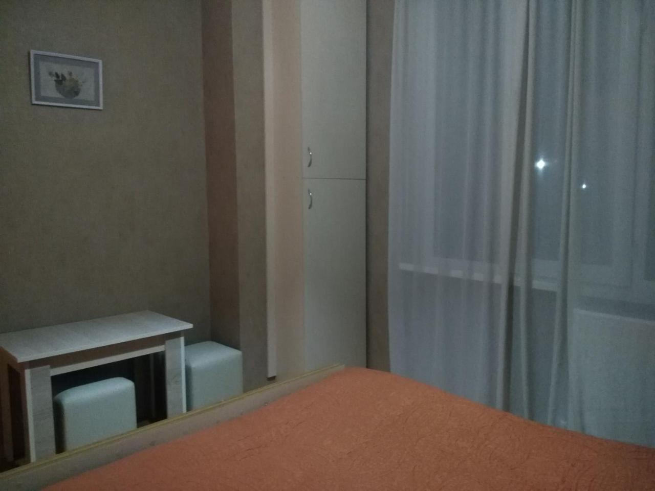 Guest House Gelit Mtsʼkhetʼa Bagian luar foto
