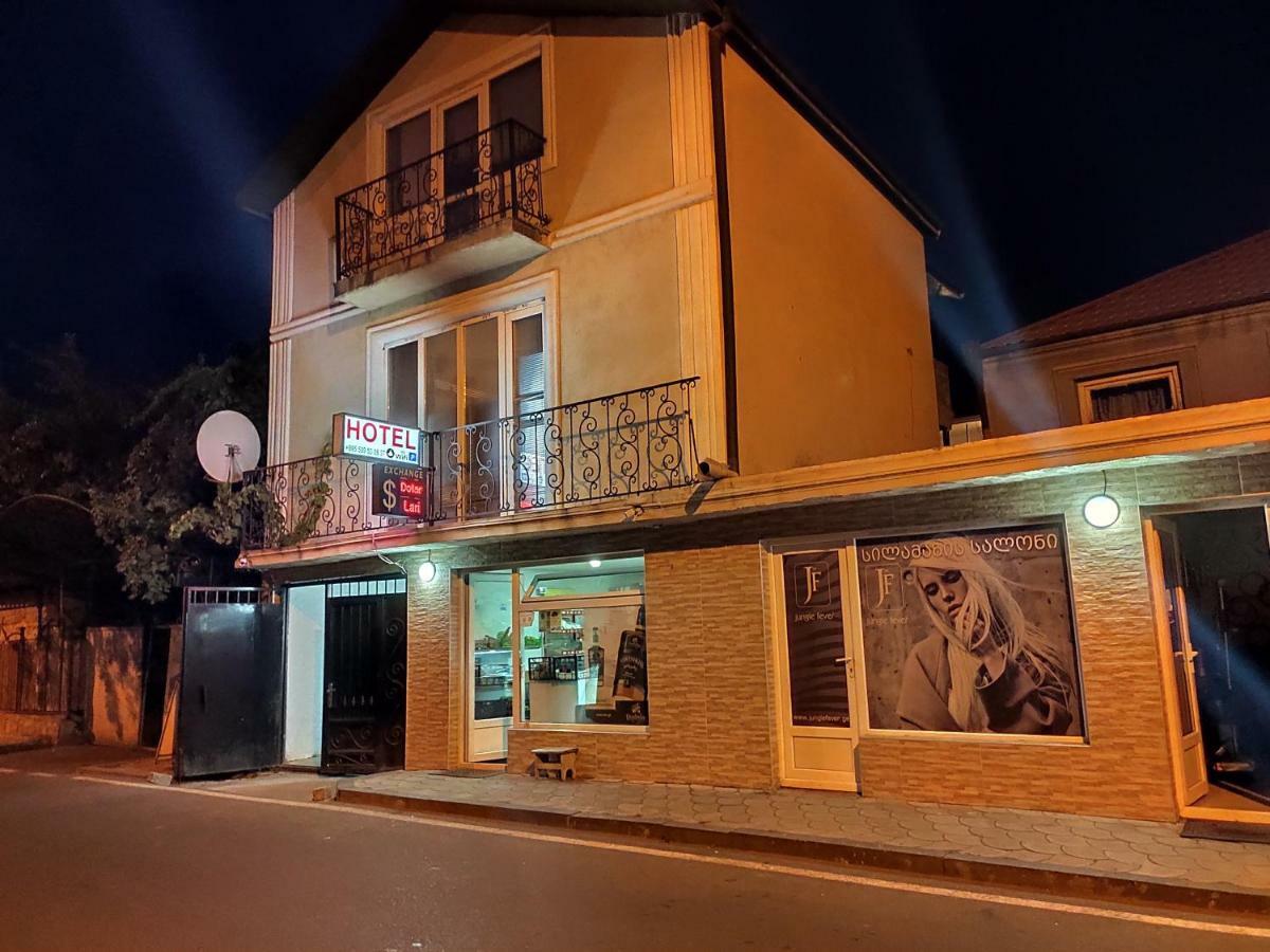 Guest House Gelit Mtsʼkhetʼa Bagian luar foto